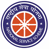 MUSAFIR BALGOPAL MAHAVIDYALAYA,RAMGARH,SONBHADRA  (U.P.) (U.P.)